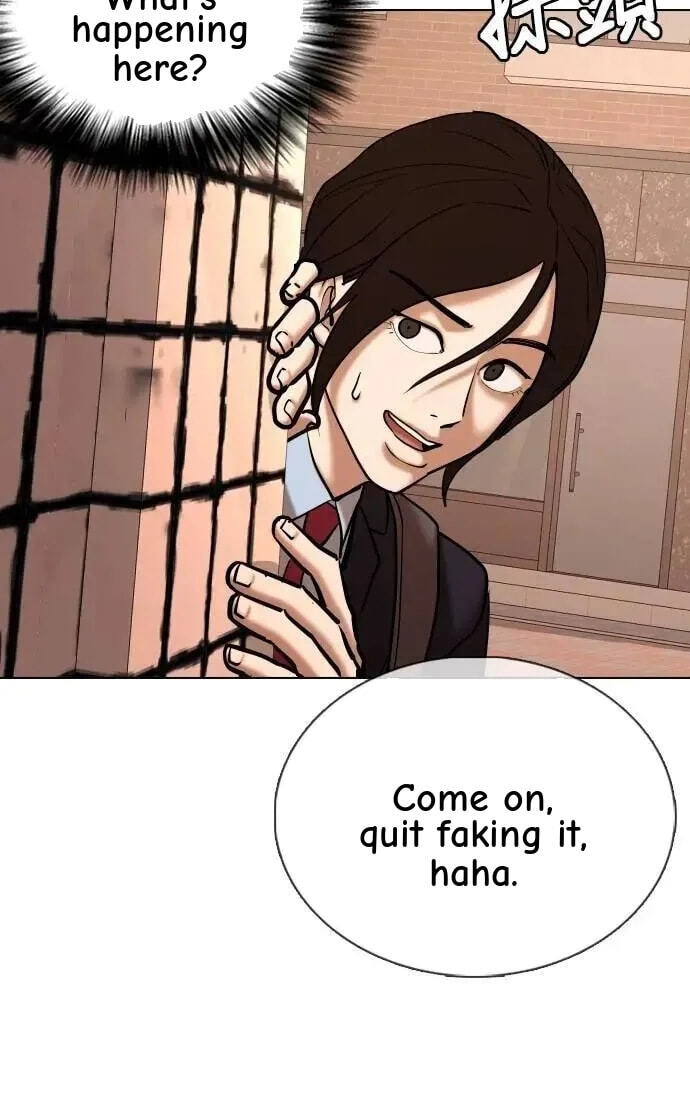 Desire Diary - Deep Chapter 156 page 54 - 