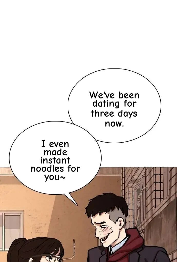 Desire Diary - Deep Chapter 156 page 55 - 
