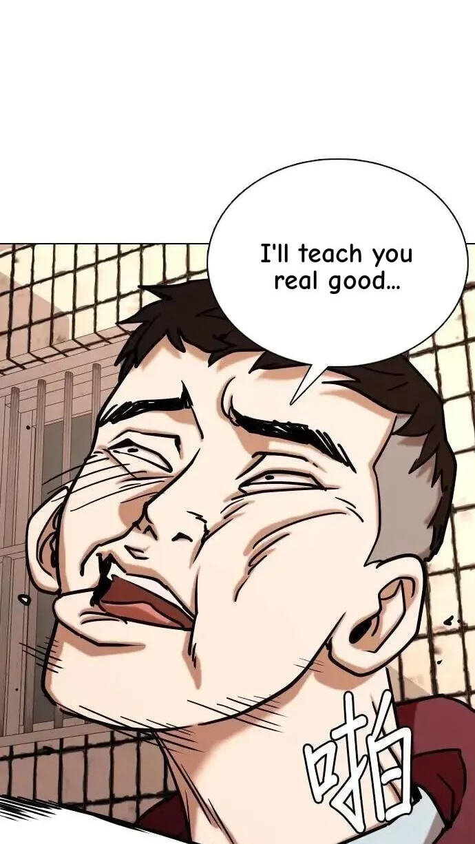 Desire Diary - Deep Chapter 156 page 60 - 
