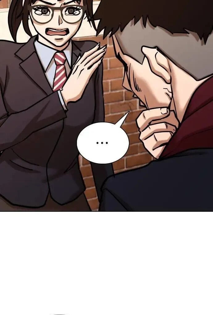 Desire Diary - Deep Chapter 156 page 62 - 