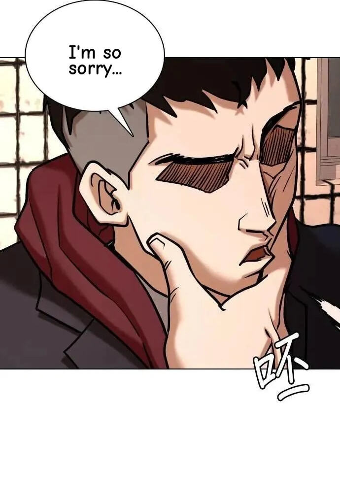 Desire Diary - Deep Chapter 156 page 63 - 
