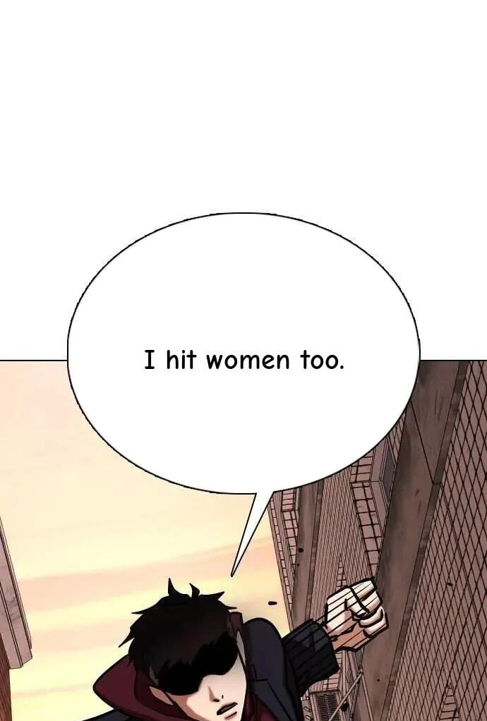 Desire Diary - Deep Chapter 156 page 64 - 