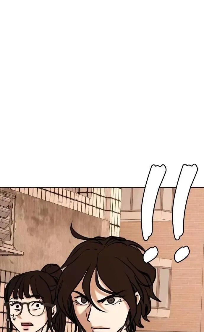 Desire Diary - Deep Chapter 156 page 68 - 