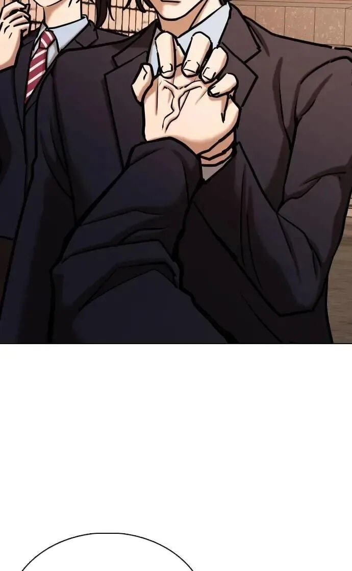 Desire Diary - Deep Chapter 156 page 69 - 