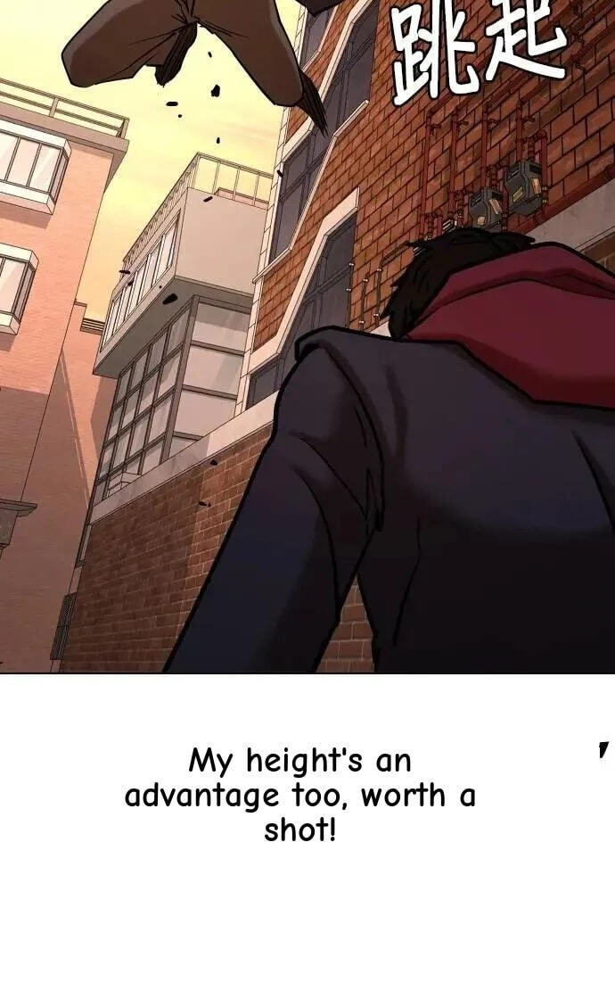 Desire Diary - Deep Chapter 156 page 79 - 