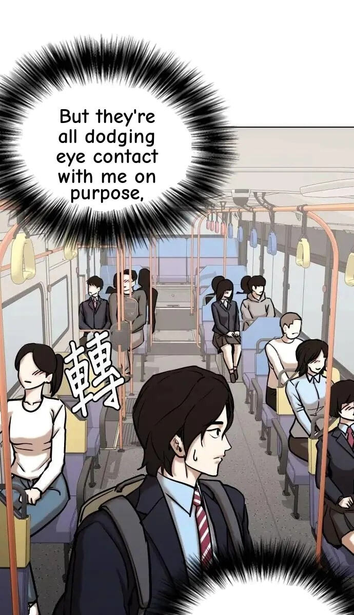 Desire Diary - Deep Chapter 156 page 9 - 