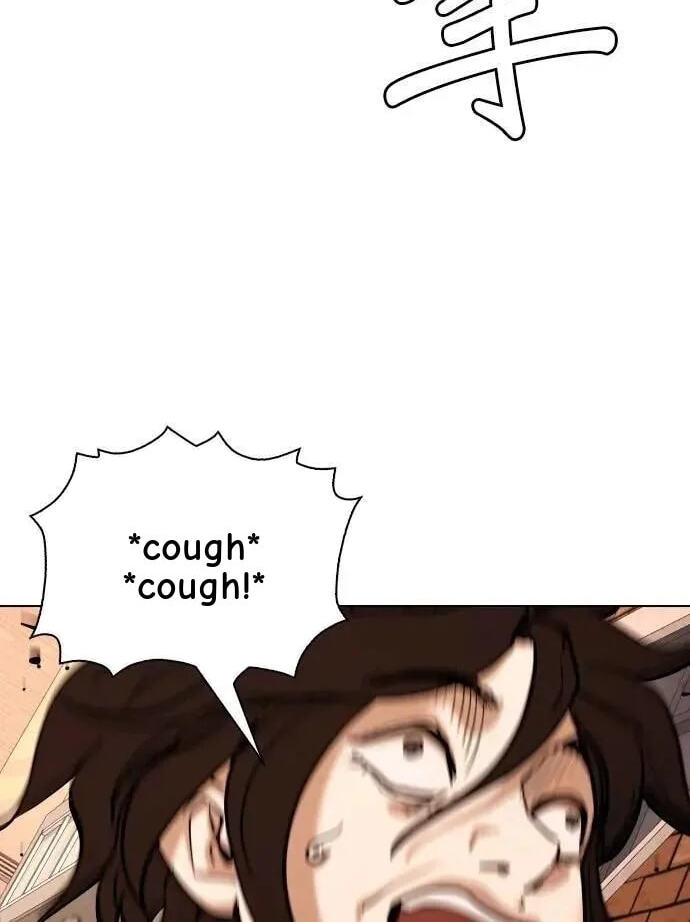 Desire Diary - Deep Chapter 156 page 86 - 