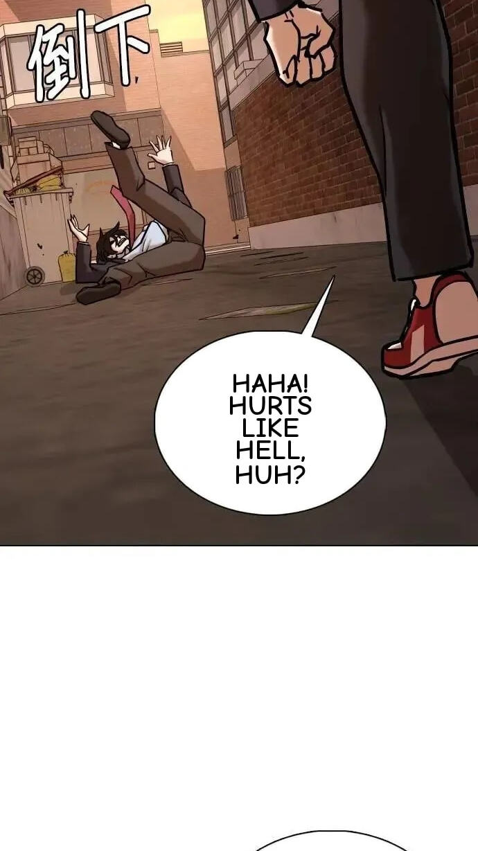 Desire Diary - Deep Chapter 156 page 88 - 