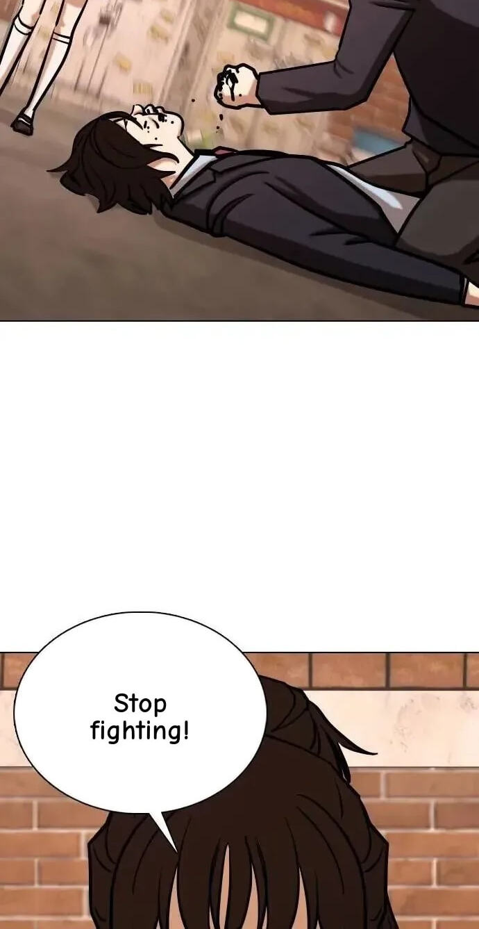 Desire Diary - Deep Chapter 156 page 98 - 