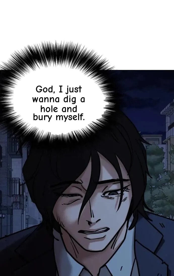 Desire Diary - Deep Chapter 157 page 1 - 
