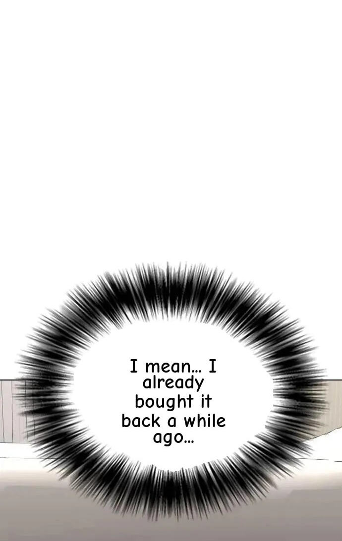 Desire Diary - Deep Chapter 157 page 12 - 