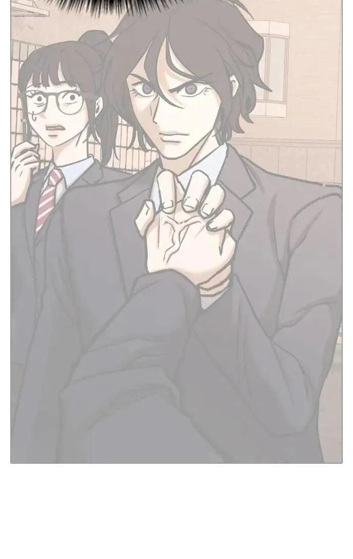 Desire Diary - Deep Chapter 157 page 18 - 