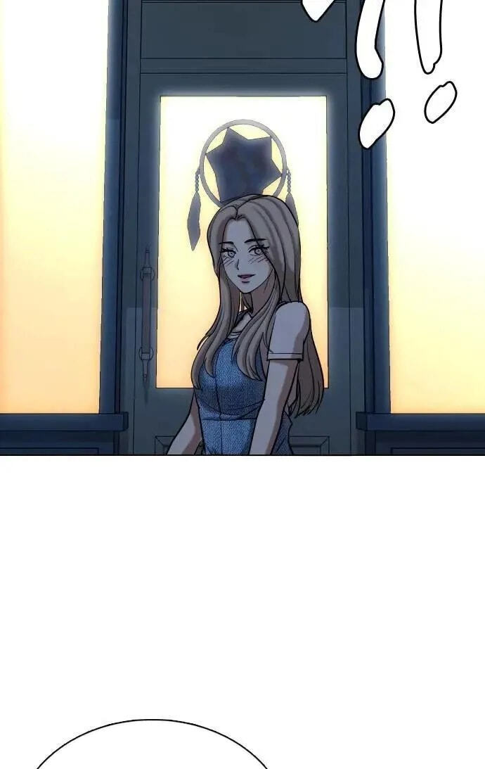 Desire Diary - Deep Chapter 157 page 5 - 