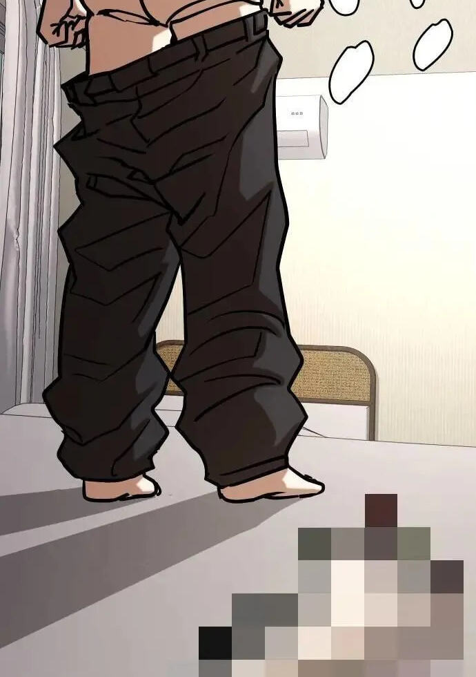 Desire Diary - Deep Chapter 157 page 44 - 
