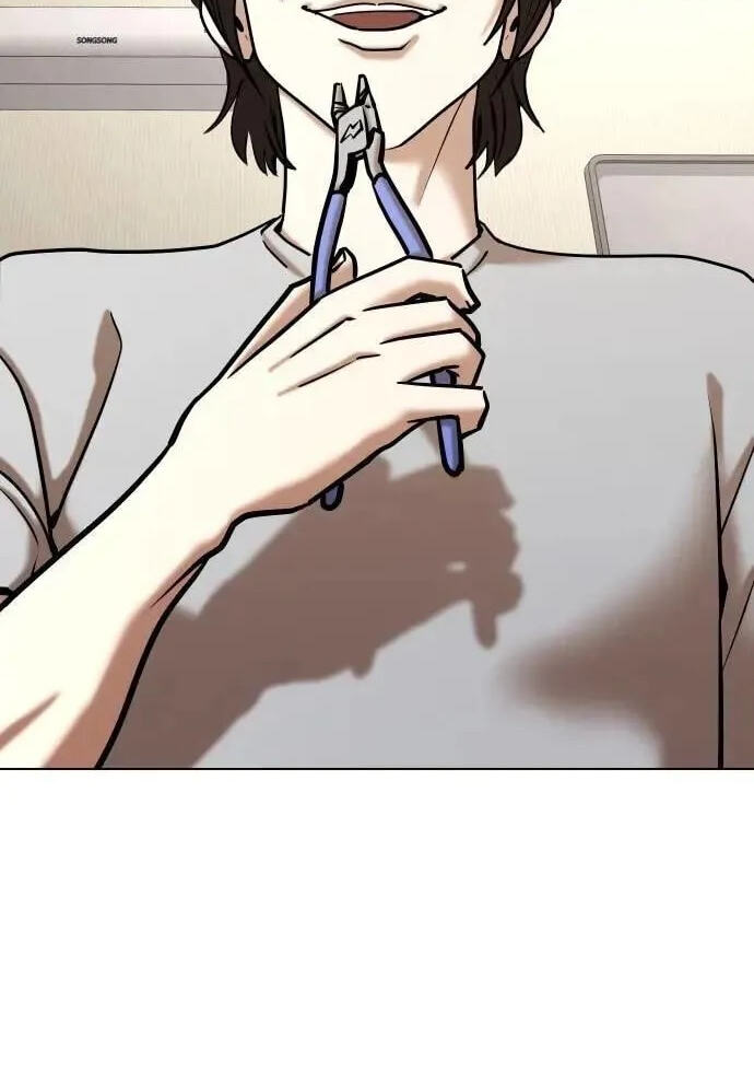 Desire Diary - Deep Chapter 157 page 46 - 