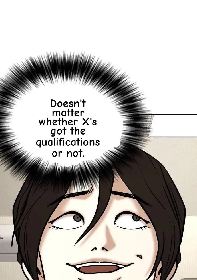 Desire Diary - Deep Chapter 157 page 47 - 