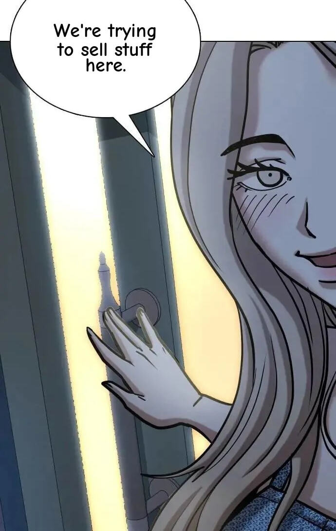 Desire Diary - Deep Chapter 157 page 6 - 