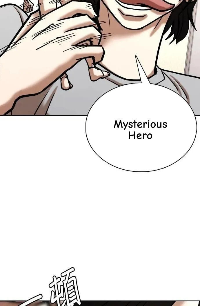 Desire Diary - Deep Chapter 157 page 53 - 