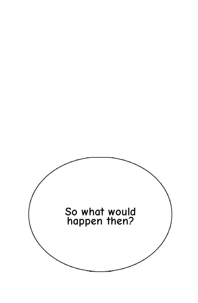 Desire Diary - Deep Chapter 157 page 57 - 