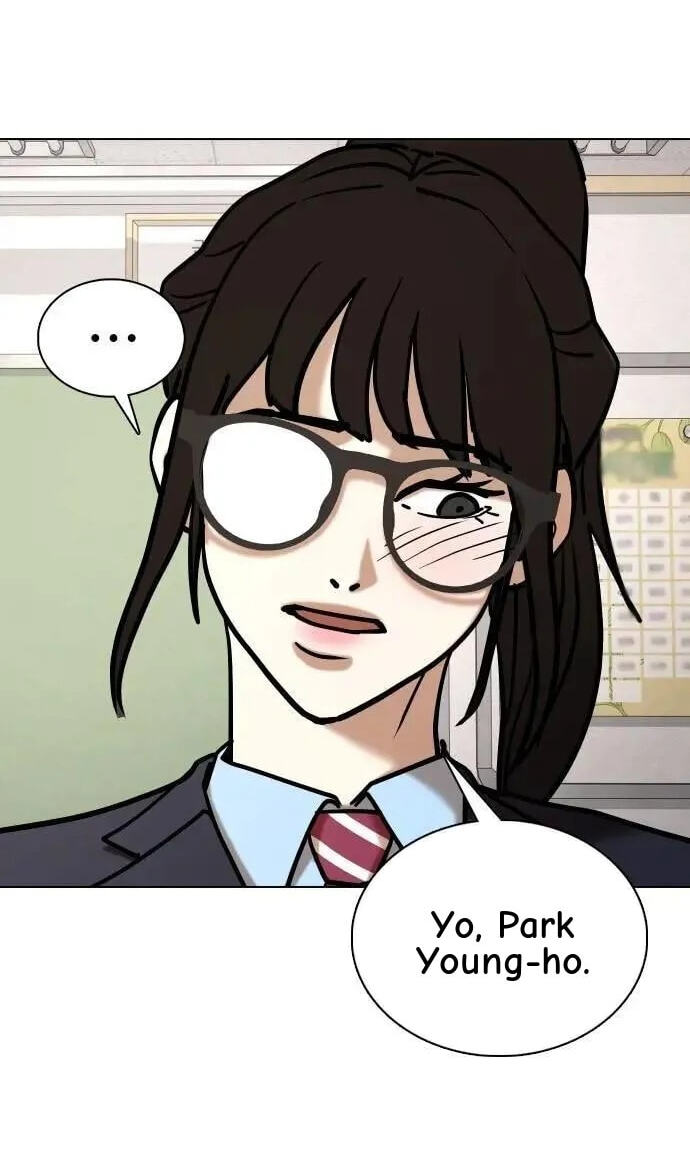 Desire Diary - Deep Chapter 157 page 73 - 