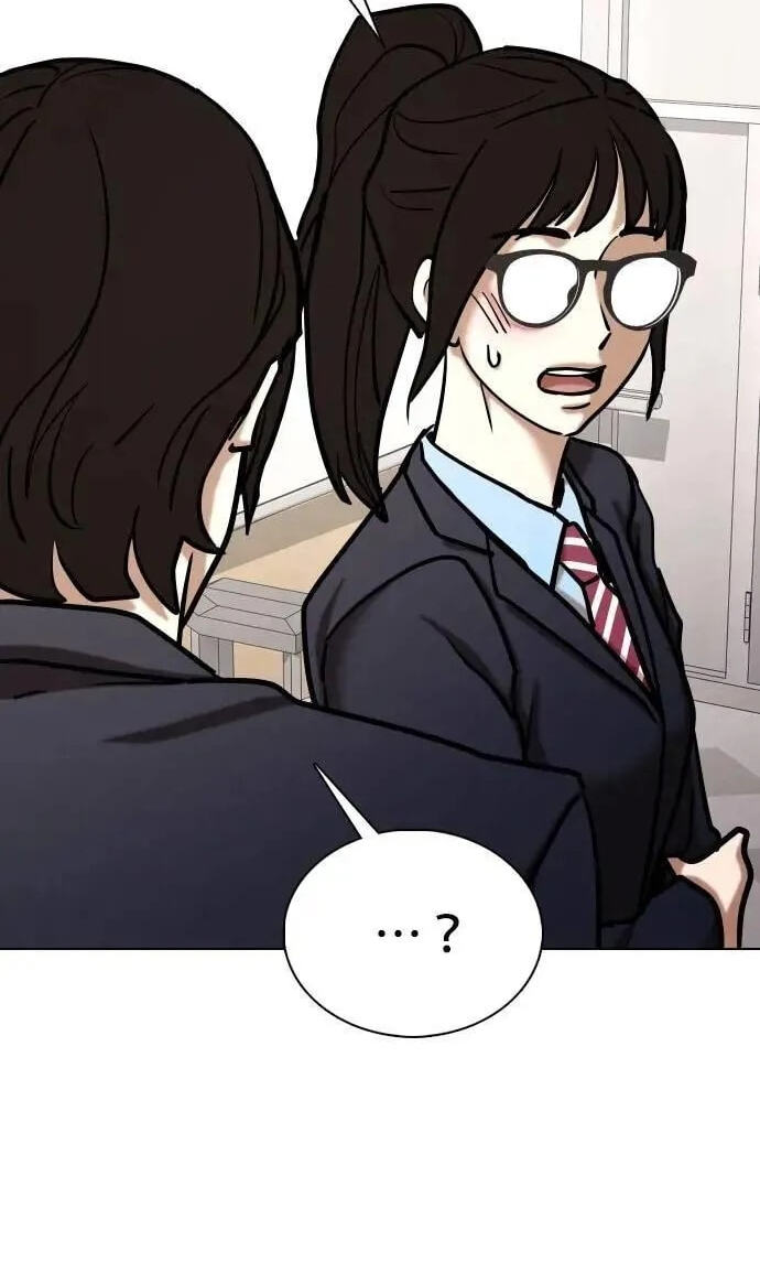Desire Diary - Deep Chapter 157 page 79 - 