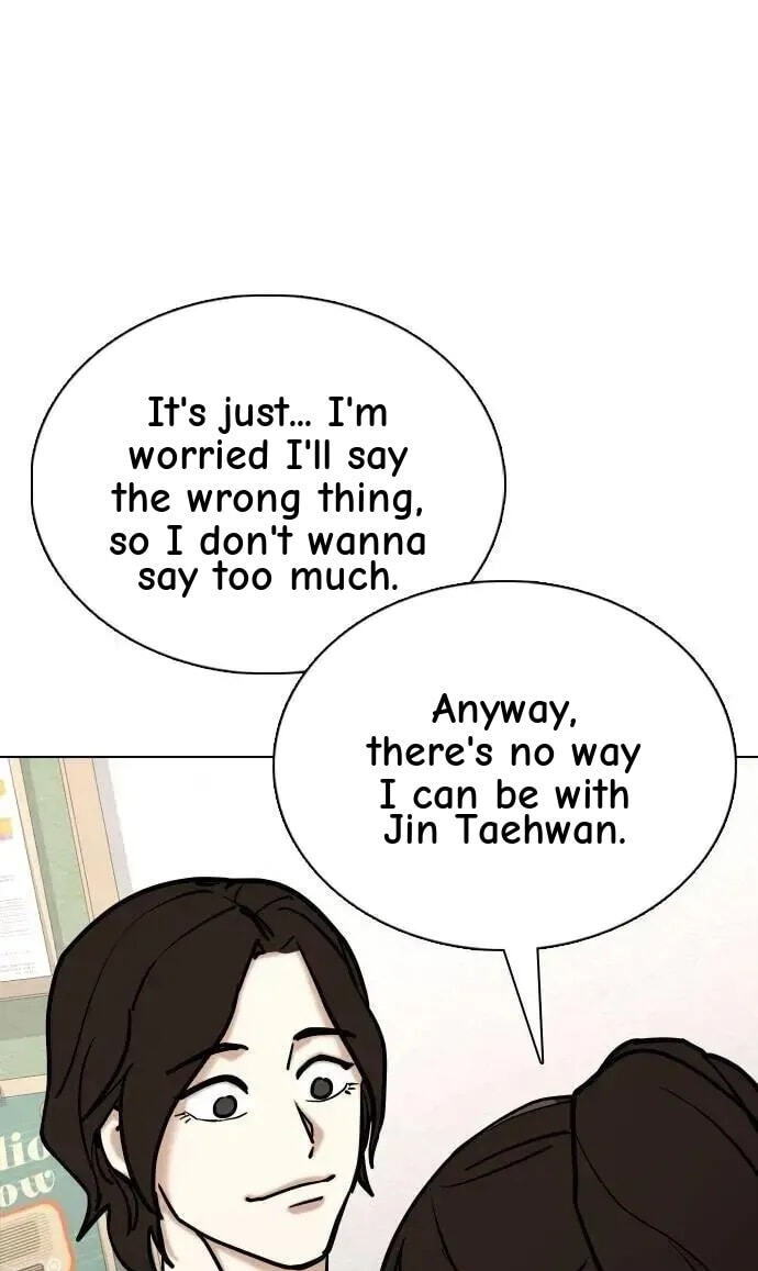 Desire Diary - Deep Chapter 157 page 80 - 