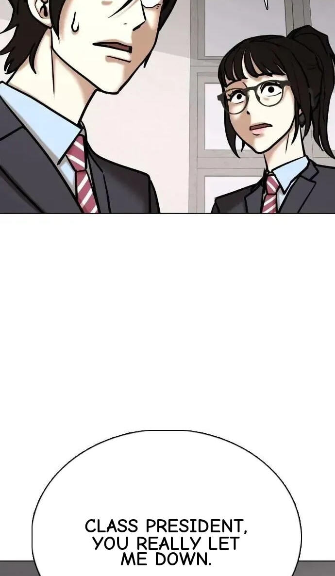 Desire Diary - Deep Chapter 158 page 12 - 