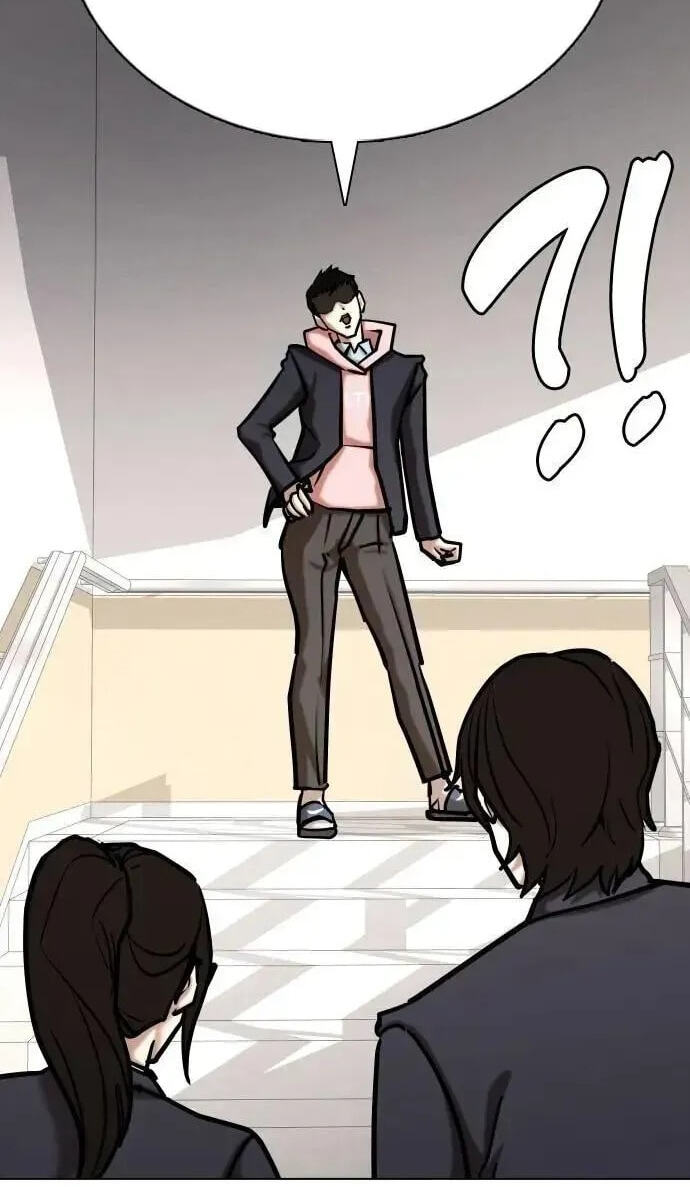 Desire Diary - Deep Chapter 158 page 13 - 