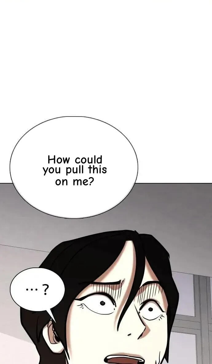 Desire Diary - Deep Chapter 158 page 14 - 