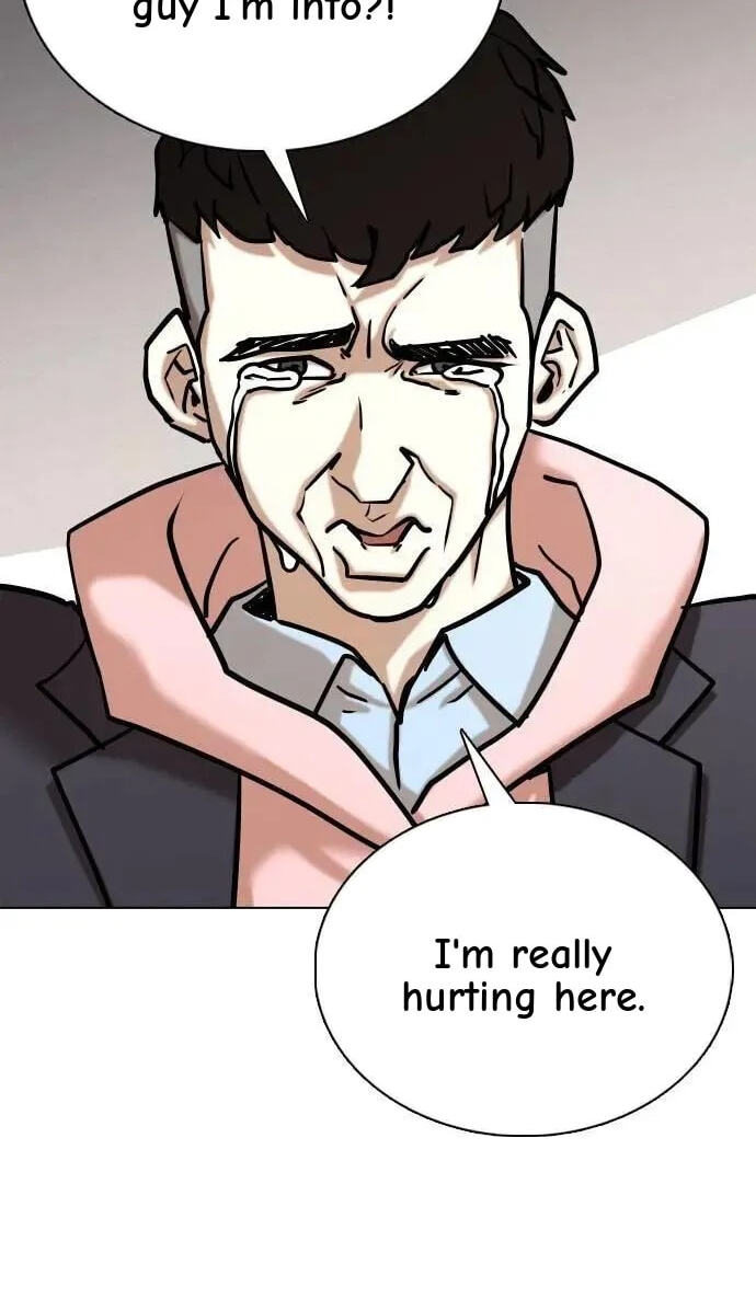 Desire Diary - Deep Chapter 158 page 16 - 