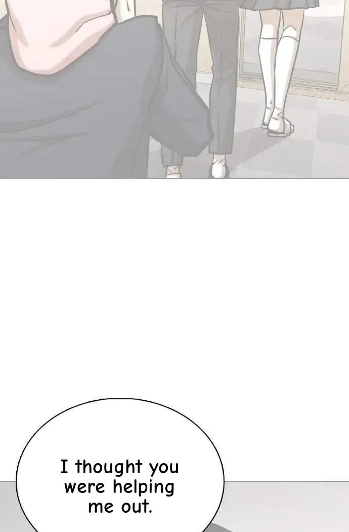 Desire Diary - Deep Chapter 158 page 18 - 