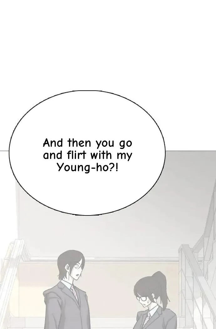 Desire Diary - Deep Chapter 158 page 20 - 