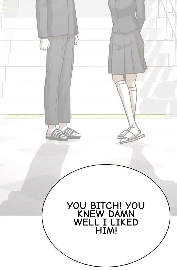 Desire Diary - Deep Chapter 158 page 21 - 