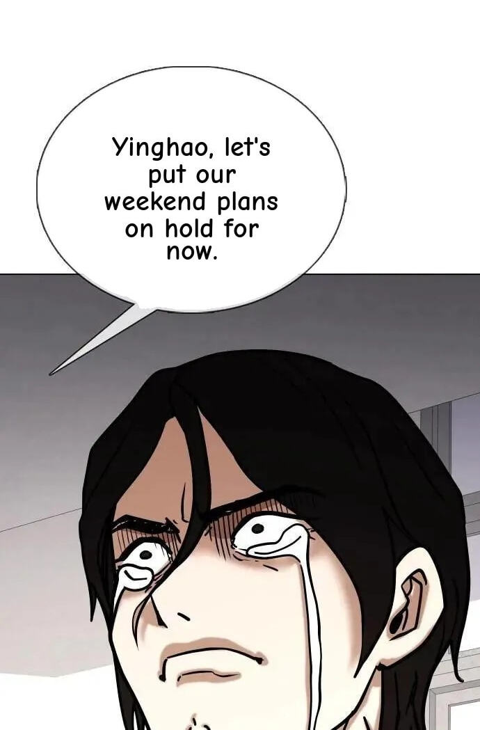 Desire Diary - Deep Chapter 158 page 26 - 