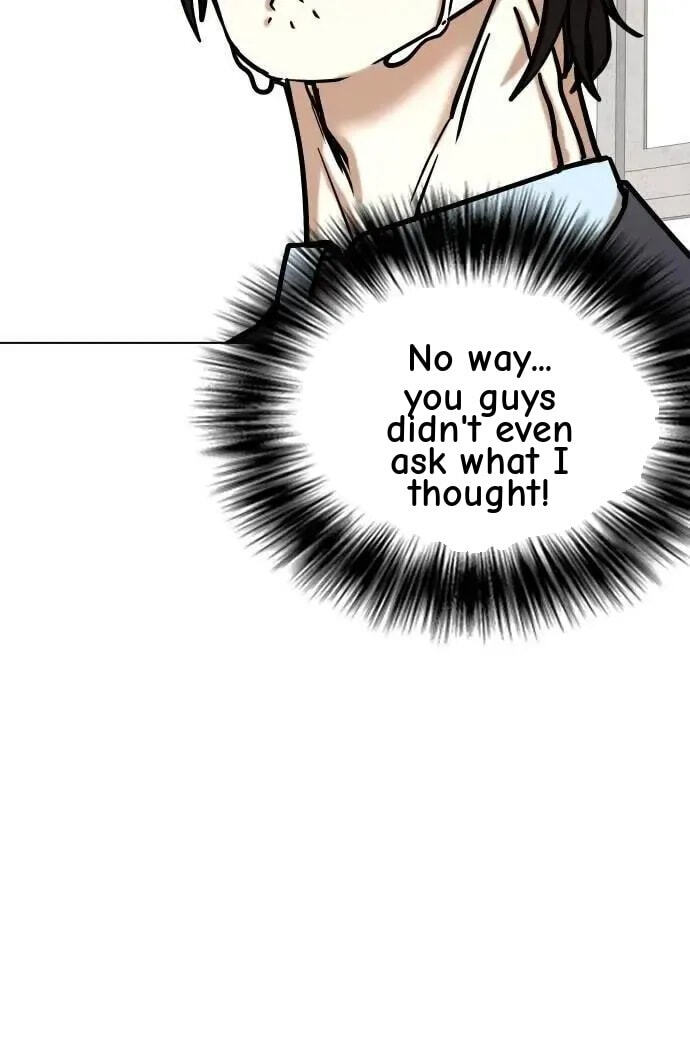 Desire Diary - Deep Chapter 158 page 27 - 