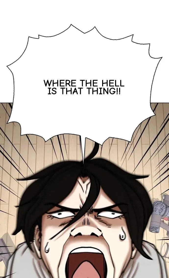 Desire Diary - Deep Chapter 158 page 39 - 