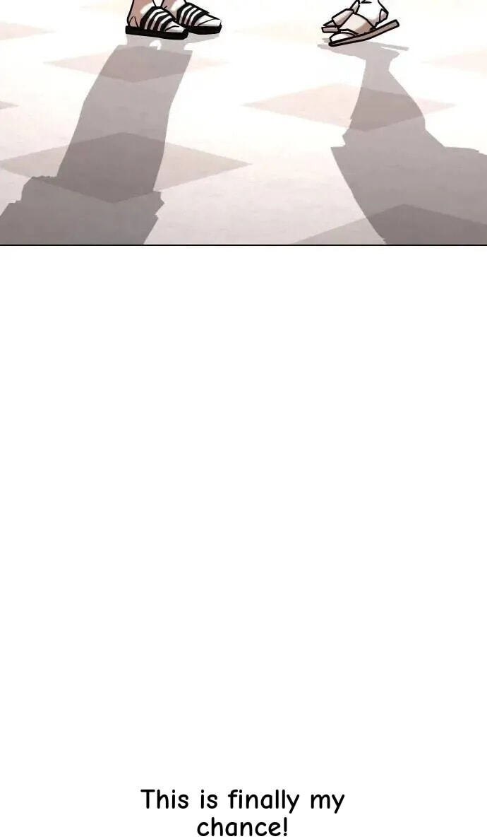 Desire Diary - Deep Chapter 158 page 5 - 