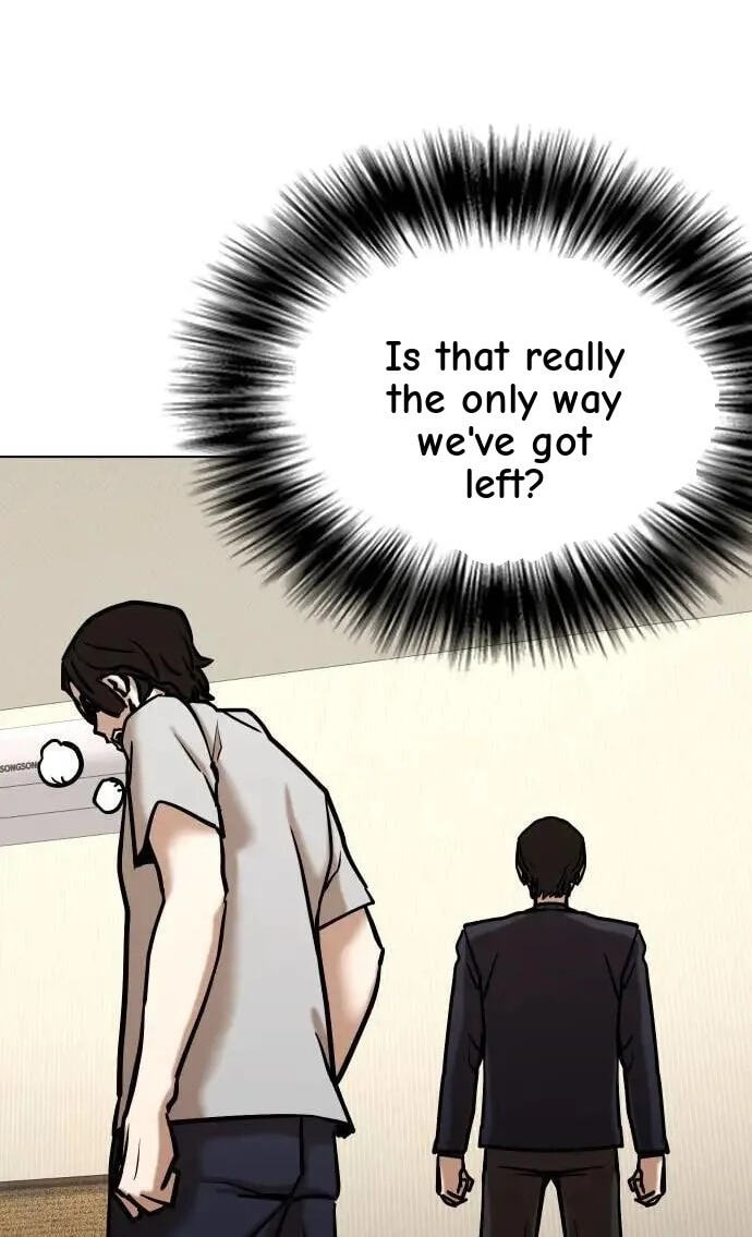 Desire Diary - Deep Chapter 158 page 42 - 