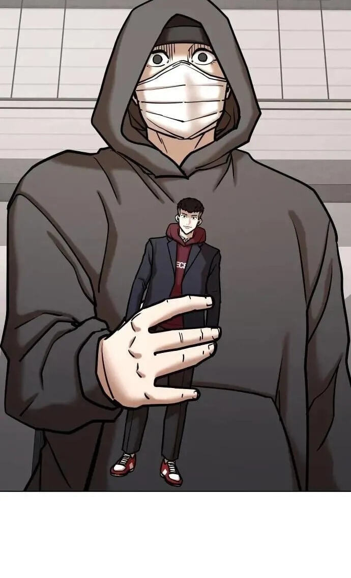 Desire Diary - Deep Chapter 158 page 46 - 