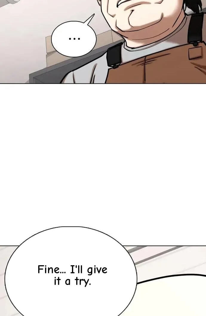 Desire Diary - Deep Chapter 158 page 50 - 
