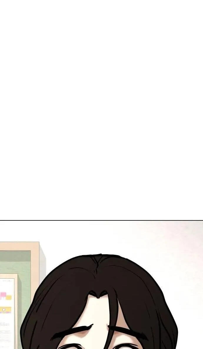 Desire Diary - Deep Chapter 158 page 6 - 