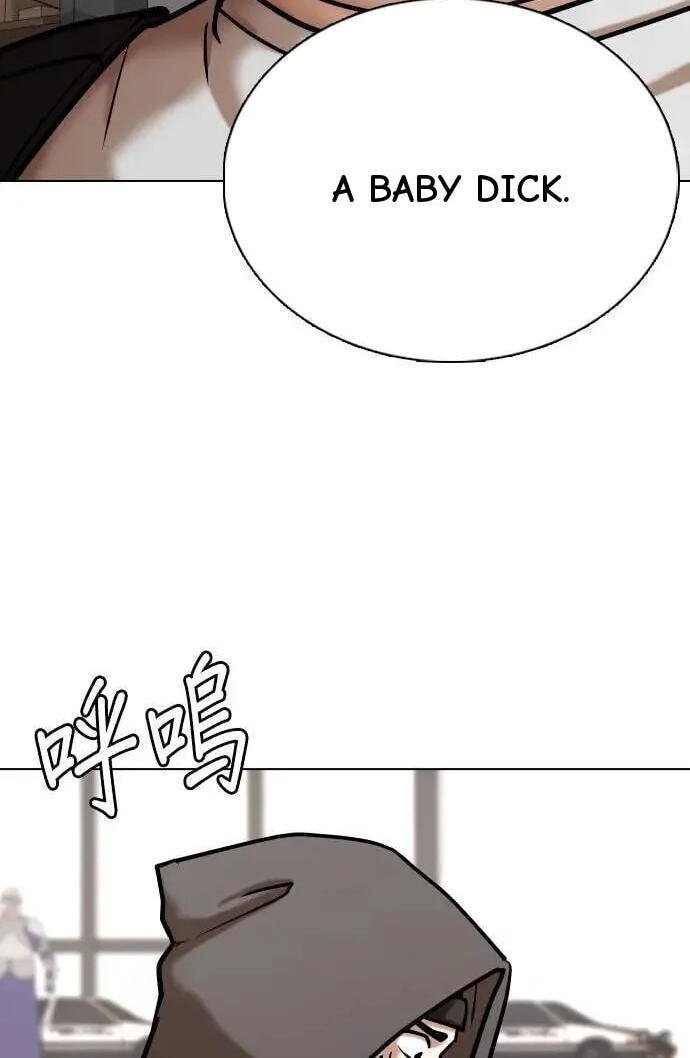 Desire Diary - Deep Chapter 158 page 52 - 