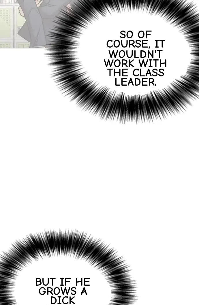 Desire Diary - Deep Chapter 158 page 59 - 