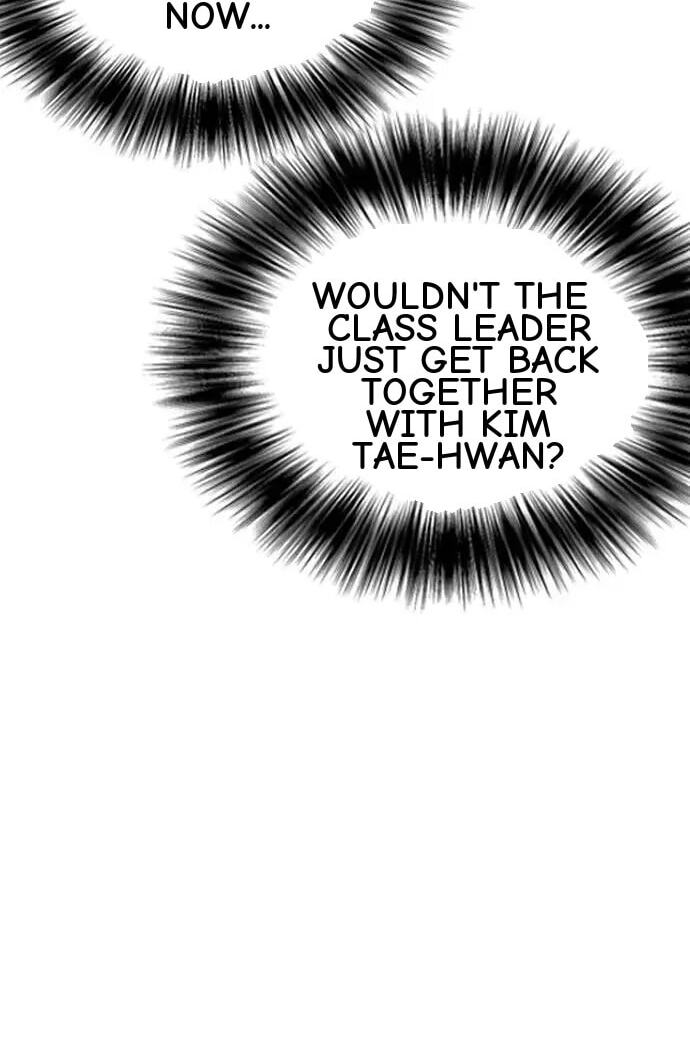 Desire Diary - Deep Chapter 158 page 60 - 