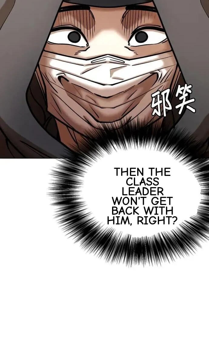 Desire Diary - Deep Chapter 158 page 70 - 