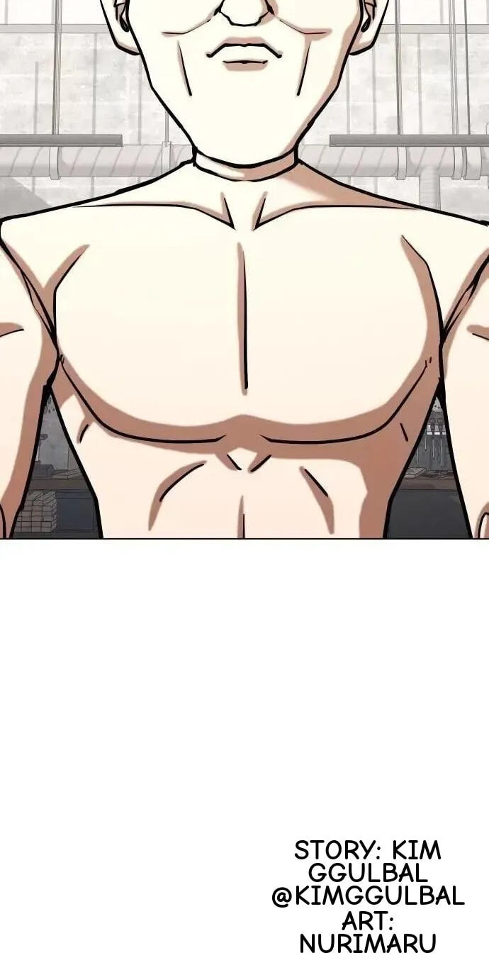 Desire Diary - Deep Chapter 158 page 79 - 