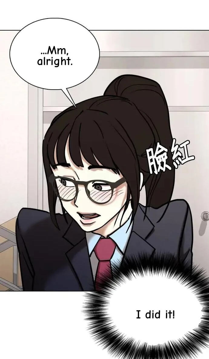 Desire Diary - Deep Chapter 158 page 10 - 