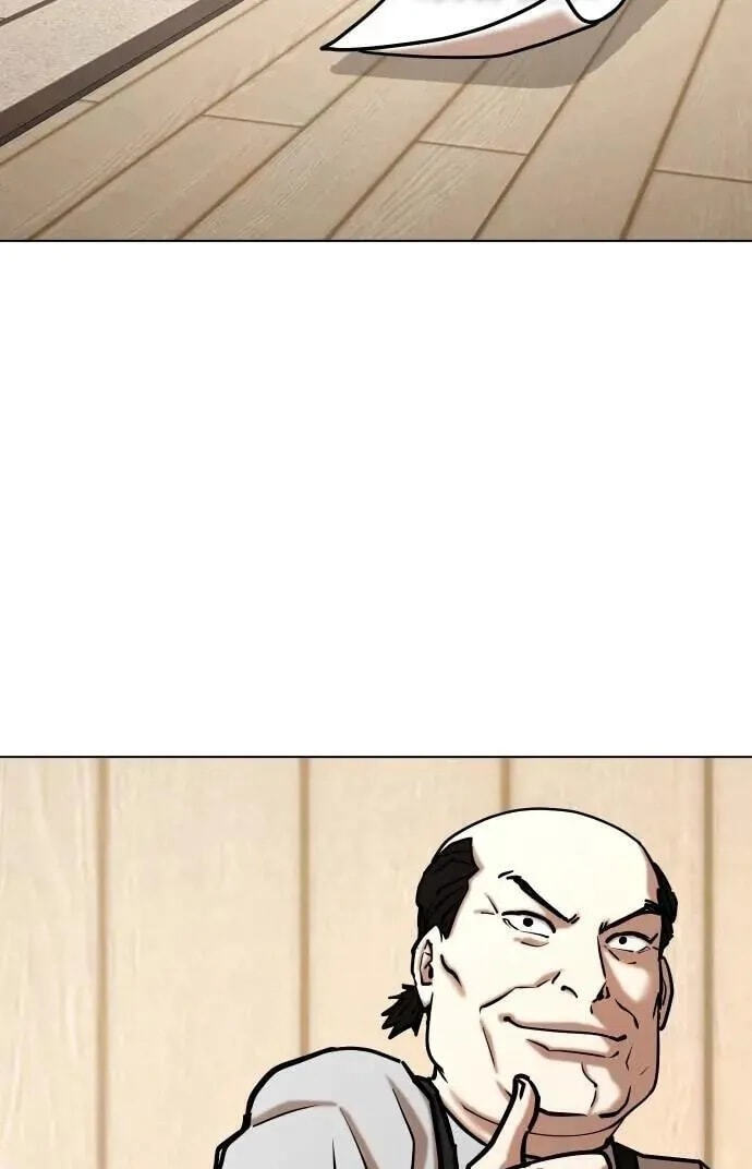 Desire Diary - Deep Chapter 159 page 15 - 
