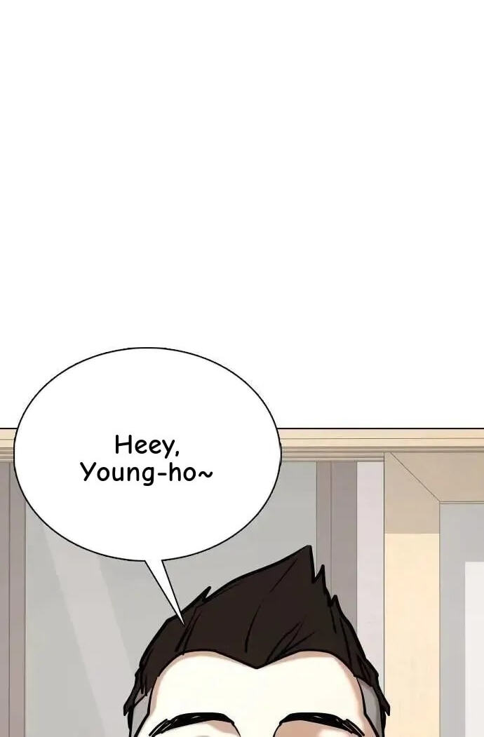 Desire Diary - Deep Chapter 159 page 20 - 