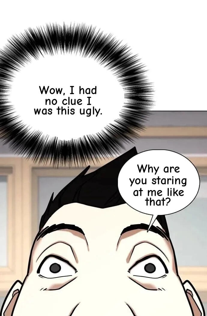 Desire Diary - Deep Chapter 159 page 25 - 
